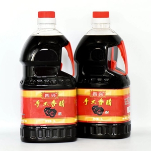 隆德县 纯粮固态发酵四兴手工香醋1L/瓶